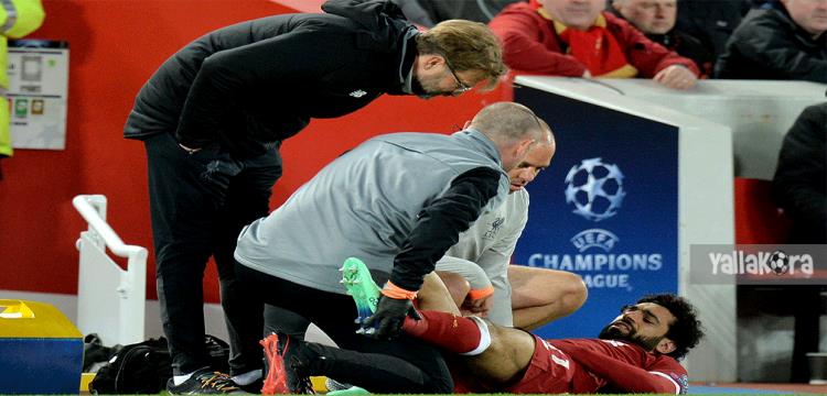 محمد صلاح كلوب محمد صلاح كلوب